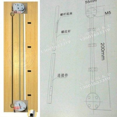 门板拉直器 衣柜门拉直器 柜门拉直器 柜门板拉直器 防止门板变形,基础建材,家具连接件,淘宝优惠券,粉丝福利购,淘宝优惠卷