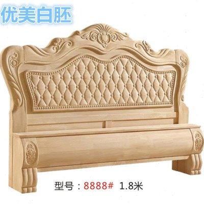 欧式雕花大款实木床白茬精品1.8米按摩靠床头毛胚 可储物高箱床头,住宅家具,实木床,淘宝优惠券,粉丝福利购,淘宝优惠卷