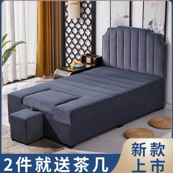 电动足浴足疗沙发按摩床洗脚泡脚按摩足疗一体床采耳洗浴中心沙发,商业/办公家具,足浴/桑拿沙发,淘宝优惠券,粉丝福利购,淘宝优惠卷