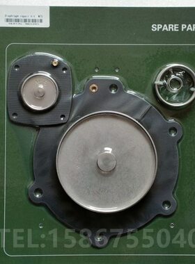 2寸电磁脉冲阀膜片 FE55 FM55 M50 M25 膜片维修包