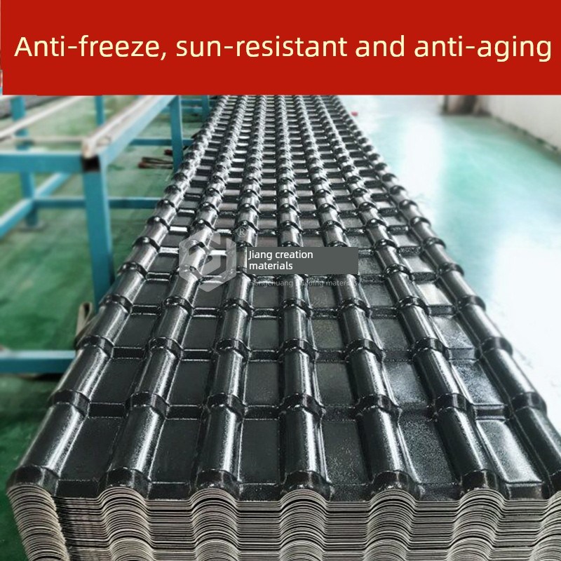 彷古屋面青瓦双面隔热自s建房装饰深灰色墙头树脂瓦中式一体琉璃