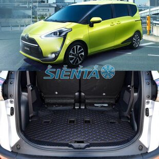 sienta后备箱垫 nsp170 SIENTA hybrid 780 170系 右軚車後備箱墊