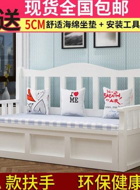 包邮实木白色长椅沙发椅阳台休闲客厅餐椅靠背储物柜子椅可定做