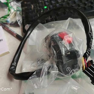 凌斌摩配 幼狮原厂配件 BJ500 左右操作开关 左右组合开关