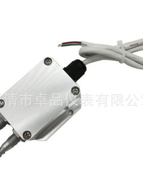 压力变送器/风压变送/ZFY-802/ZFY-803/4-20MA