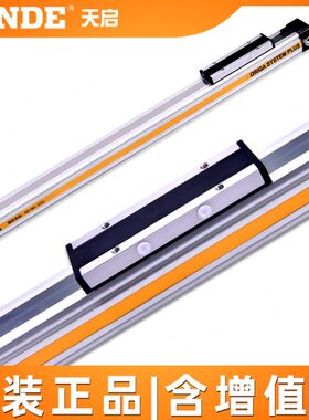 高速机械式导轨无杆气缸OSP-P25-300-400-500-600-700-800-900