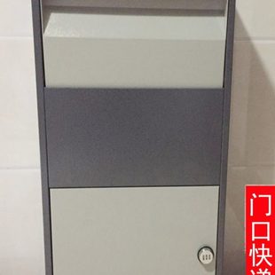 家用快递柜别墅大号防盗收件包裹箱投递箱室外储物柜门口挂墙邮筒