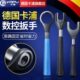 德国卡浦加硬重型拉钉扳手数控扳手BT30高硬度BT40扳手ER32 ER25
