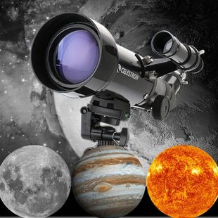 天文望远镜70400高倍高清805专业观星儿童小学生深空入门EQ