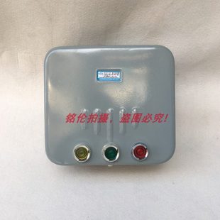 交流电磁启动器 磁力起动器QC20 可逆式 20A正反转磁力启动器