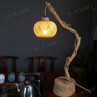 新中式干树枝台灯侘寂风崖柏根雕树枝竹编氛围灯枯木装饰灯调光