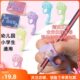 握笔器矫正器小学生一年级幼儿园初学者儿童学写字铅笔中性钢笔套