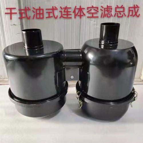 912A铁壳8公分口径过滤器空气滤芯农机配件雷沃704东风304