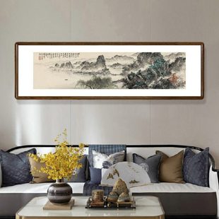 国画山水画新中式客厅沙发背景墙装饰壁画办公室书房茶室横版挂画