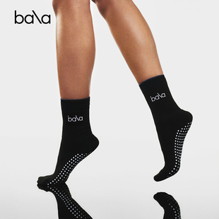 Bala Socks瑜伽袜子防滑专业运动袜普拉提舞蹈男女室内健身透气