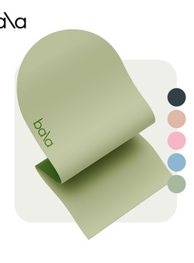 Bala Mat瑜伽垫防滑家用专业训练垫隔音防震减震健身运动垫5mm厚