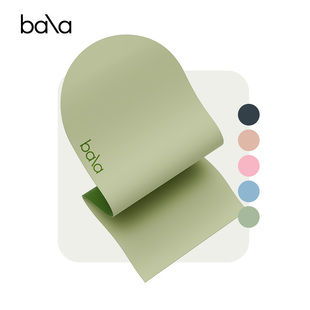 Bala Mat瑜伽垫防滑家用专业训练垫隔音防震减震健身运动垫5mm厚