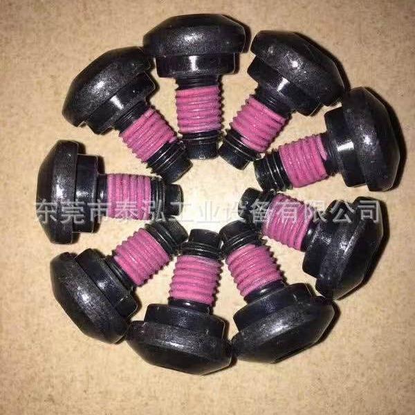 黄江点胶螺丝耐洛常平螺纹螺杆预涂加工大朗防松涂胶螺丝钉