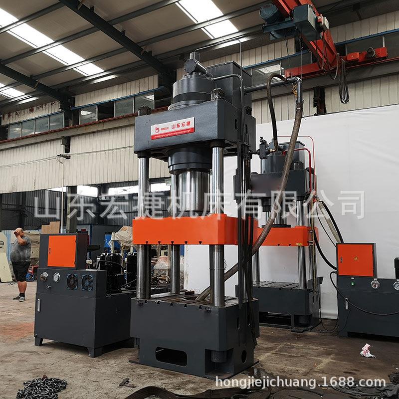 500T锚索托盘液压机油压机拉伸成型金属制品压制液压设备厂家