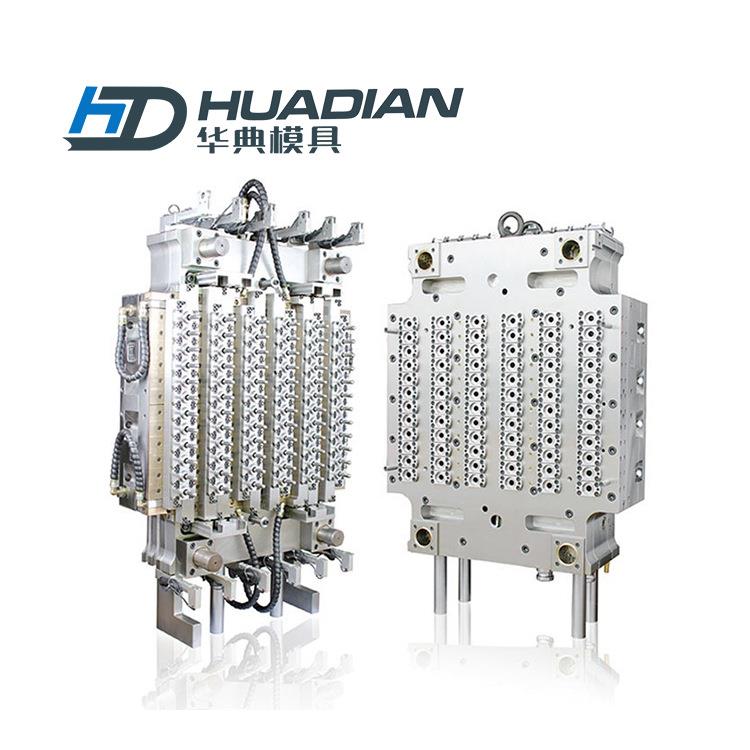 PET油瓶广口瓶坯模具注塑模具热流道模具72腔瓶胚模具