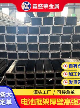 现货销售Q345B/16mn/Q355D/E无缝方管方矩管支持零切定尺切割