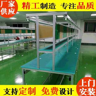 长条工作桌厂家专业制作大理石车间检验工作台厂家