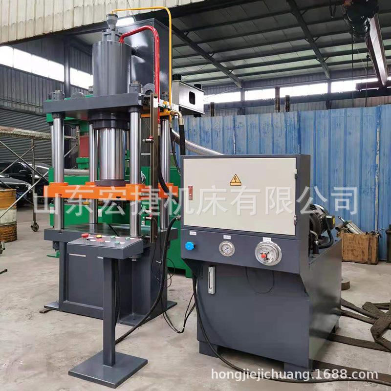 复合漏粪板液压机不锈钢罩面压力机紧闭合液轴承压装油压机