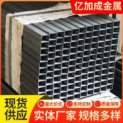 厂家现货Q345B方管60*100矩形管大小口径焊接方管镀锌方管方通