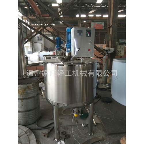 1000L不锈钢304搅拌机洗发水搅拌罐沐浴露搅拌罐护发素搅拌罐