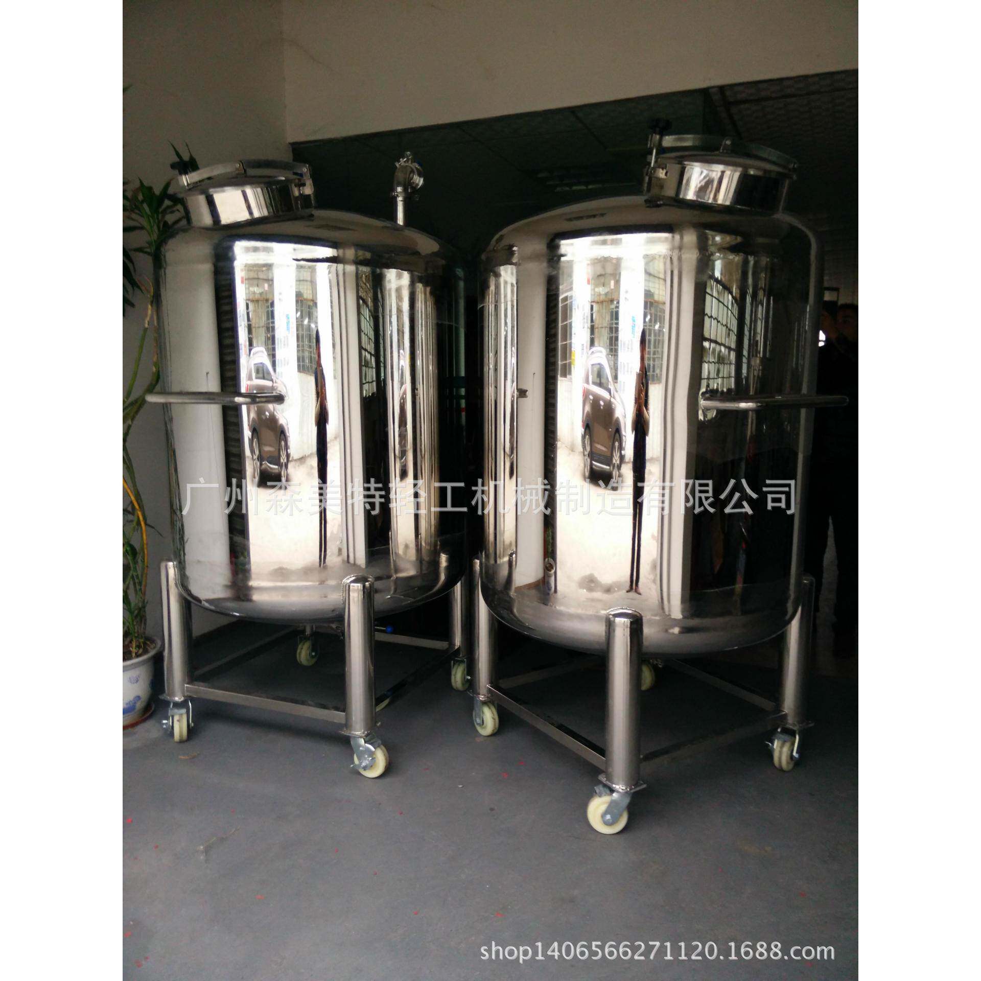 静置软化水储2吨洗发水储纯净水储1吨沐浴露储液