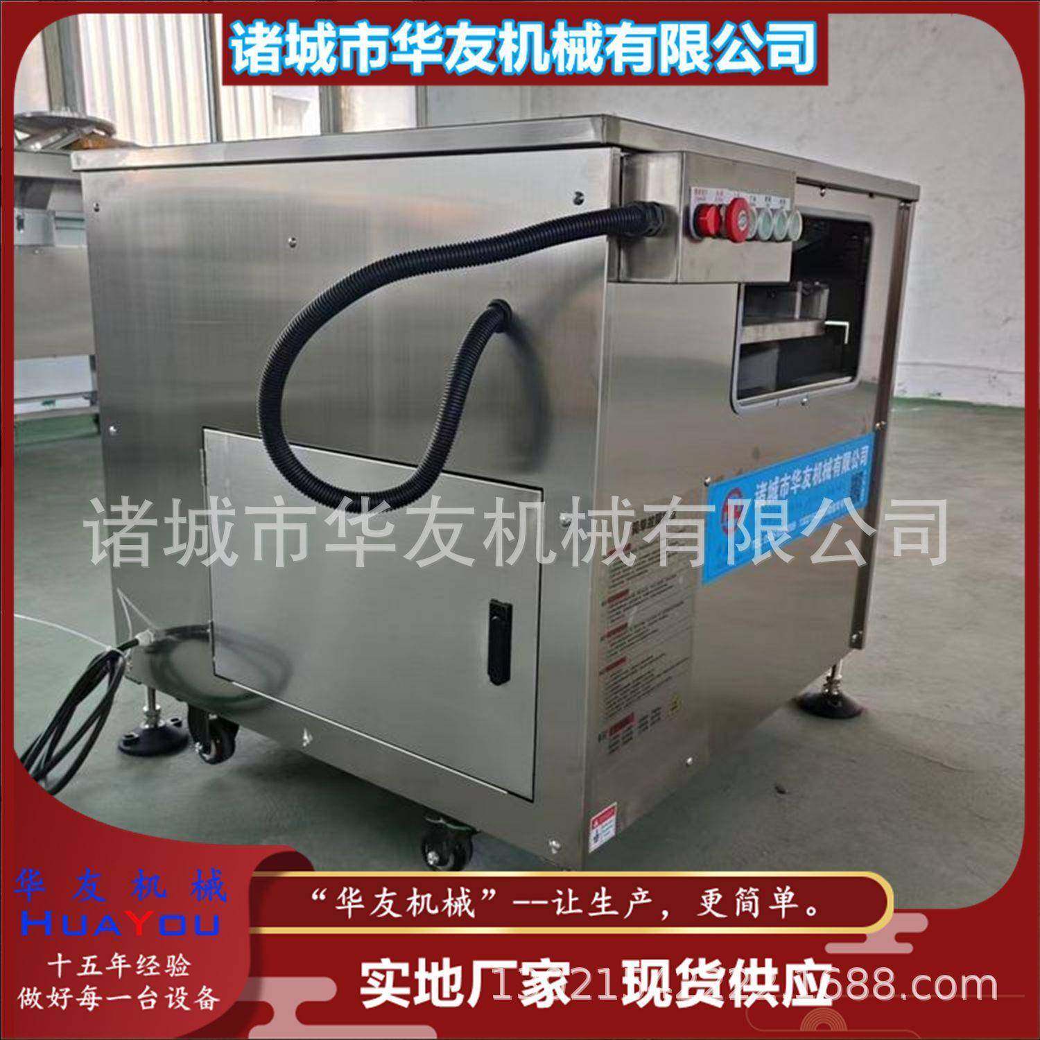 商用多功能黑鱼草鱼肥牛肉片切片全自动生鲜鱼片斜切机,清洗/食品/商业设备,其他食品加工设备,淘宝优惠券,粉丝福利购,淘宝优惠卷