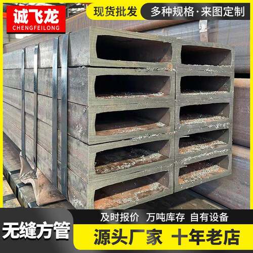 Q235B热镀锌方管幕墙建筑用镀锌方管Q355锌层镀锌方矩管