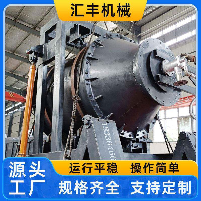 废铝熔炼炉倾倒式熔铝炉废铝渣再生利用煅烧炉1.5吨铝灰回转炉