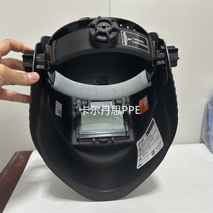 泰克曼110A氩弧焊帽电焊防护罩全脸轻便头戴式焊帽翻盖黑玻璃焊工