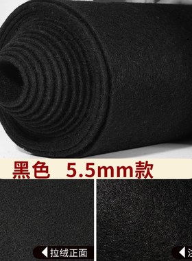 黑色展会耐磨一次性庆典T台黑色加厚装修防护地毯 地毯满铺