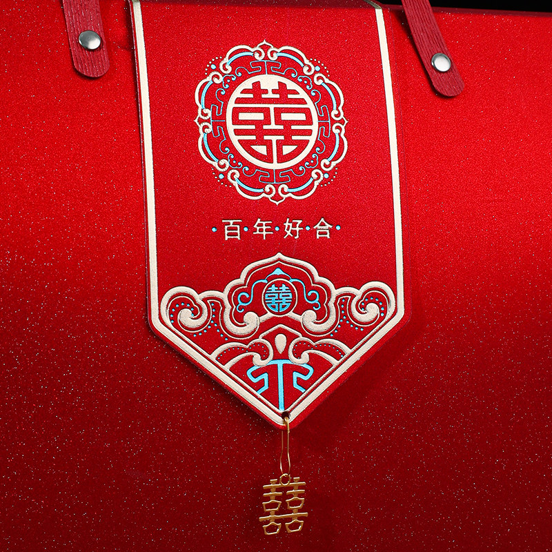 特大号喜糖盒空纸盒结婚喜糖包装礼盒订婚回礼喜饼伴手礼中式婚庆