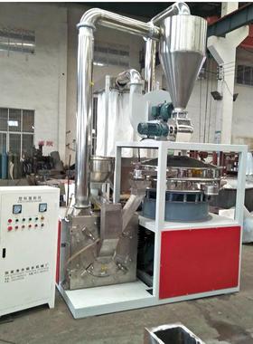 供应主要用于PVC PE PP ABS EVS颗粒研磨成粉末的 塑料磨粉机设备