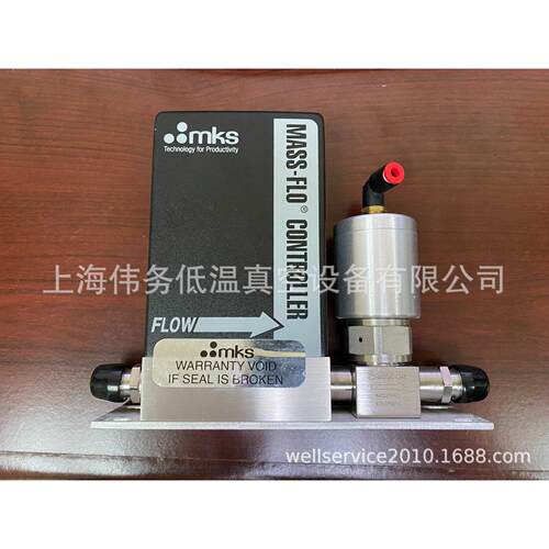MKS MASS-FLO CONTROLLER MODEL 2179A-22105 RANGE 5 SCCM N2
