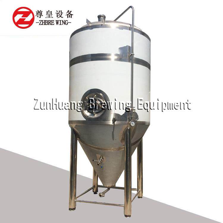 4000L啤酒发酵罐 自酿啤酒酿酒设备