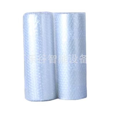 卷筒30 60CM水晶标贴膜片 UV打印机AB面膜 易撕打印单面离型膜
