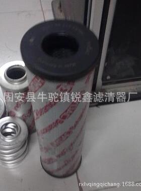 HYDAC 贺德克过滤滤芯 0110R025W/HC-B6