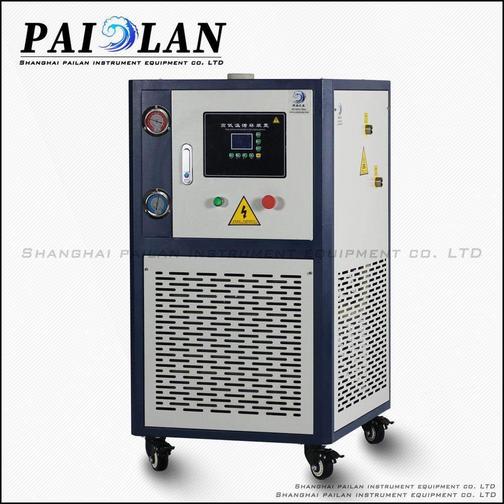 高低温循环装置 高低温一体机 密闭制冷加热 配玻璃反应釜,工业油品/胶粘/化学/实验室用品,试验箱,淘宝优惠券,粉丝福利购,淘宝优惠卷