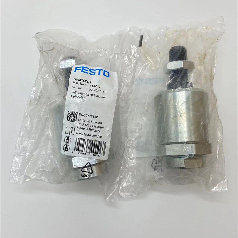 连接法兰FK-M10/M12/M16/M20X1,25X1,5  6140 6141 6142 6143现货