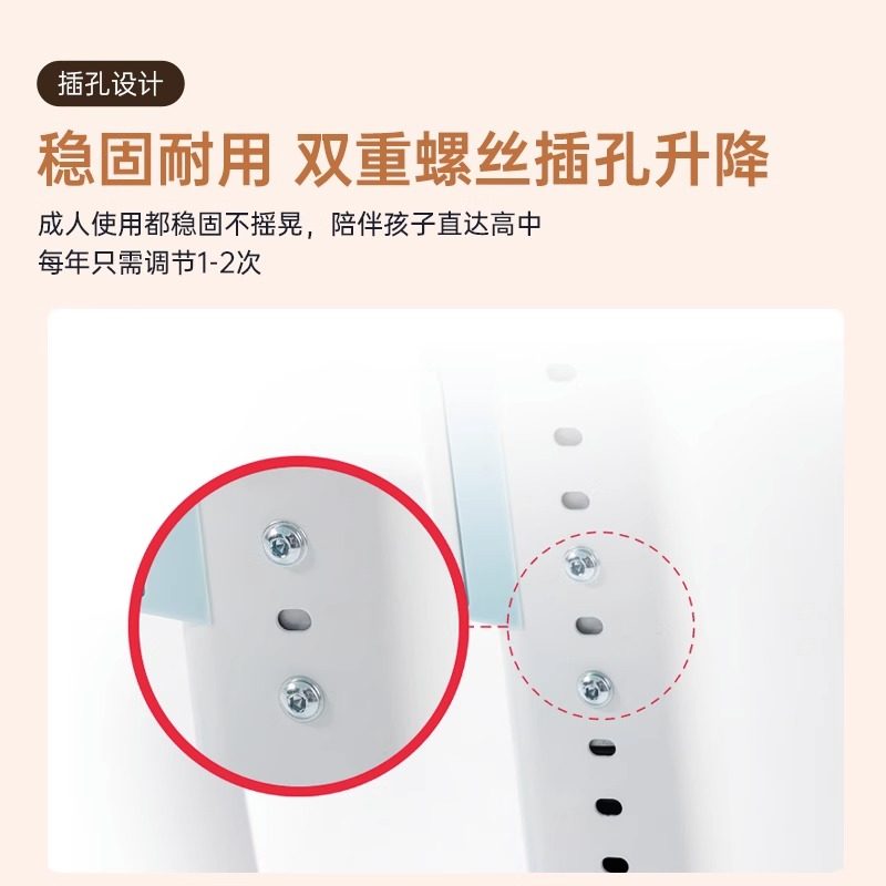 儿童学习椅小学生书桌椅子可升降调节家用写字椅矫正坐姿靠背座椅