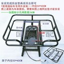 电动车后备箱支架快递车货架尾翼架后座架外卖箱车载架配送箱铁架