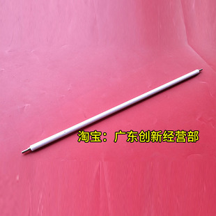 5100充电清洁棉棍 适用进口理光651 8002 MPC6502 海绵辊5110 751