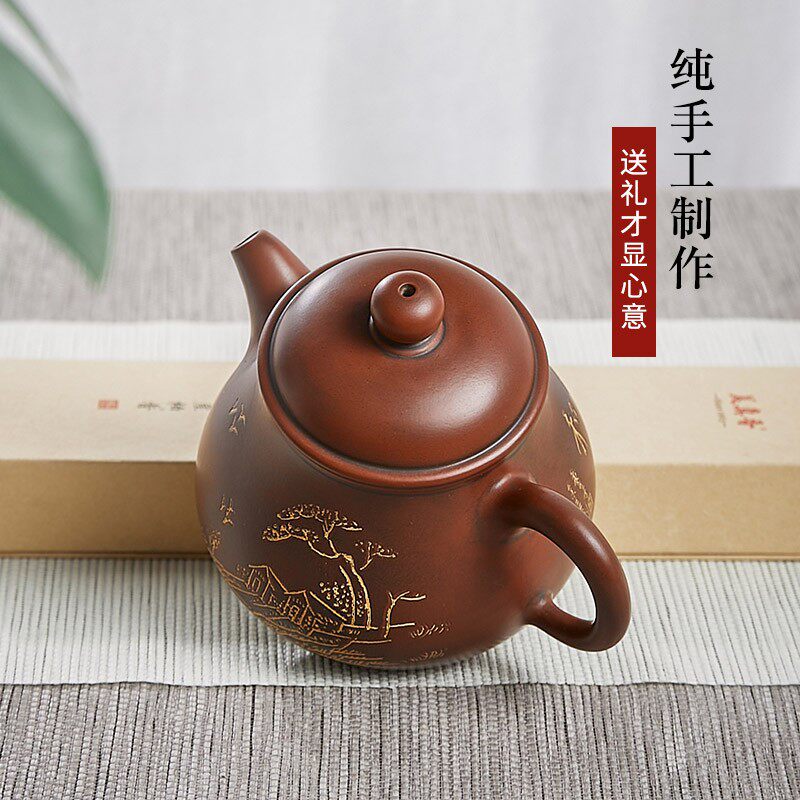 此时此刻 广西钦州坭兴陶茶壶黎昌权全手工壶泡茶壶潘壶陶壶茶具