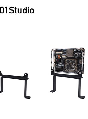01Studio CanMV K210 /  K230 / V831开发板配套支架
