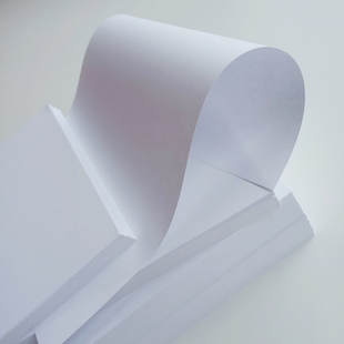 210mm 115mm通用空白凭证纸80g会计记账凭证纸电脑打印纸定制订做