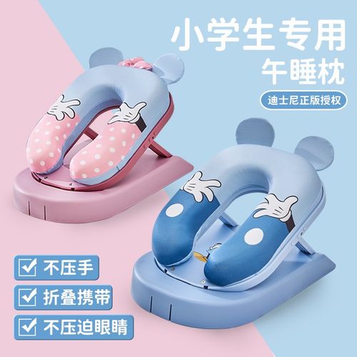 小学生专用午睡枕趴睡枕折叠午休枕头儿童学校课桌W睡觉便携趴趴